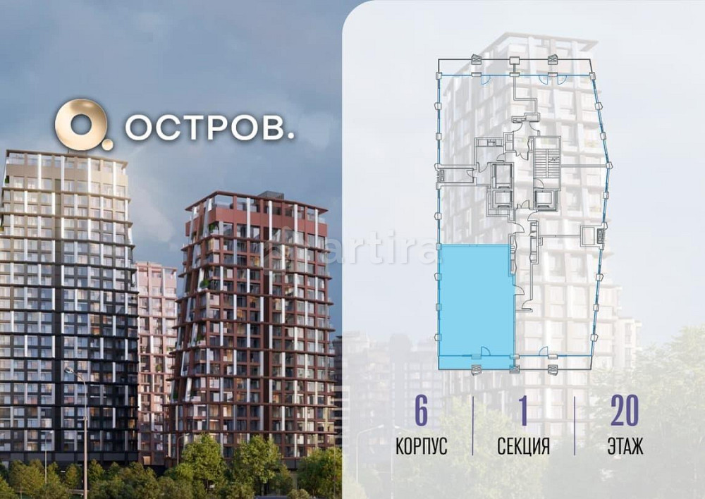 3-комн. квартира, 103.22 м2, 20/24 эт. Москва - изображение 14