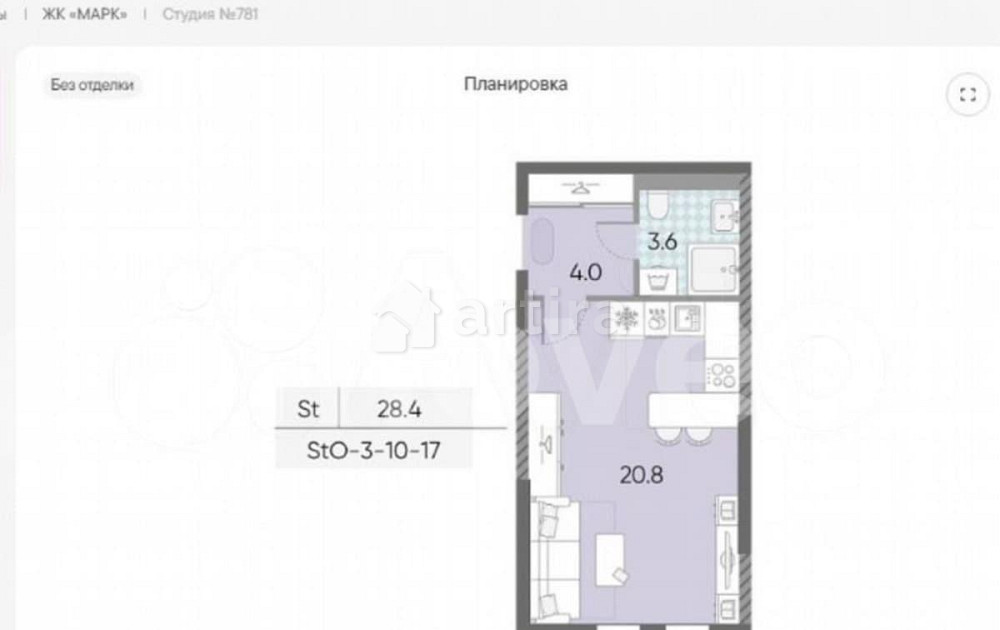 Студия, 28.4 м2, 14/18 эт. Москва - изображение 2