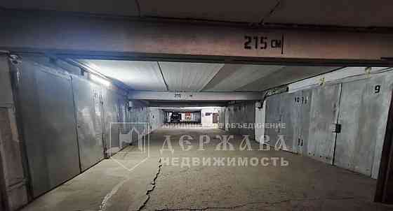 Гараж, 24.2 м2 Кемерово