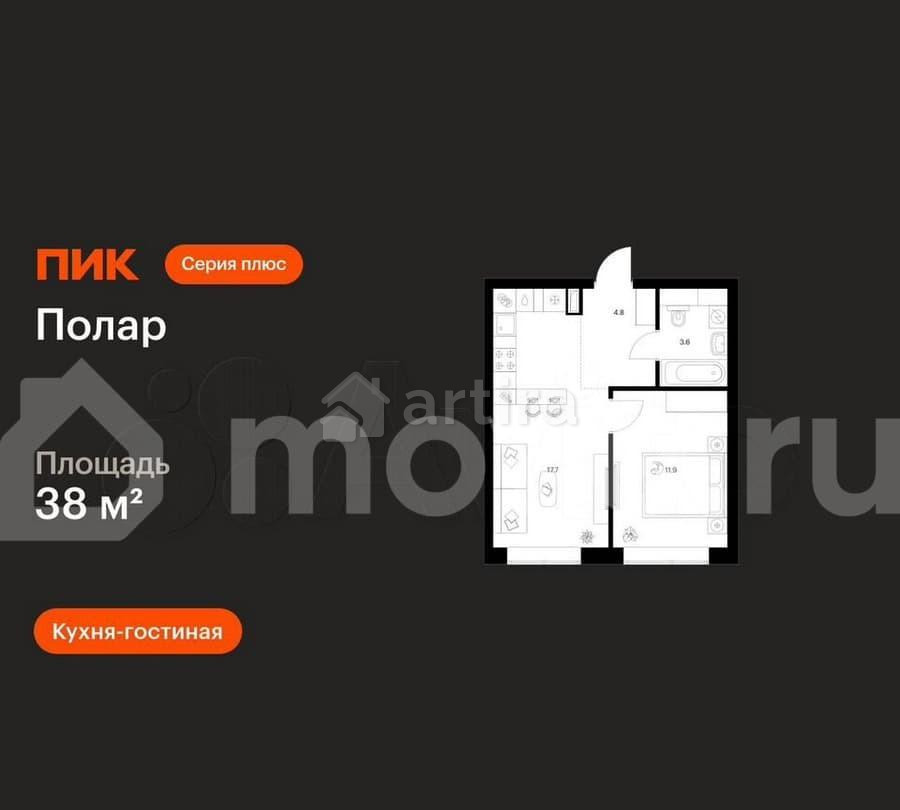 1-комн. квартира, 38 м2, 33/62 эт. Москва - изображение 1