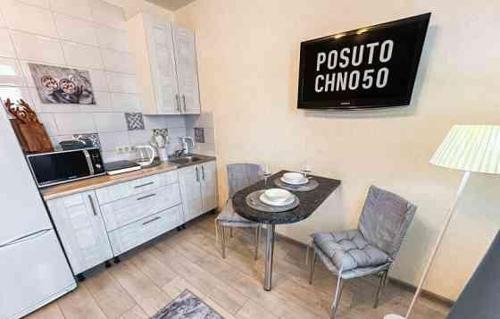 1-комн. квартира, 30 м2, 24/25 эт. Химки