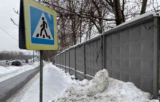 Земля промышленного назначения, 37 соток Москва