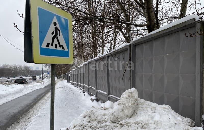Земля промышленного назначения, 37 соток Москва - изображение 3