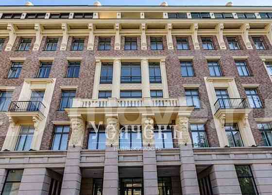 5-комн. квартира, 253 м2, 4/7 эт. Москва