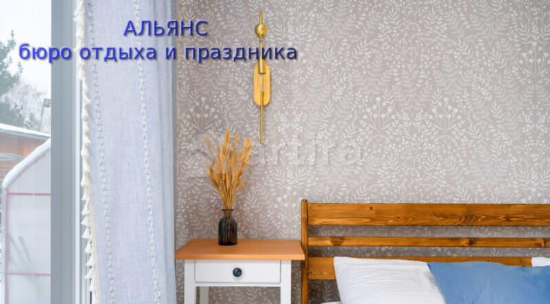 Дом, 100 м2 Новосибирск - изображение 13