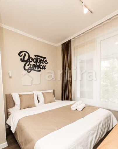 Студия, 12 м2, 2/17 эт. Видное - изображение 2