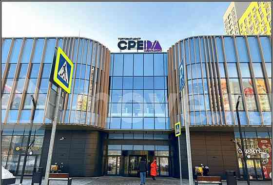 Студия, 18.3 м2, 2/20 эт. Москва