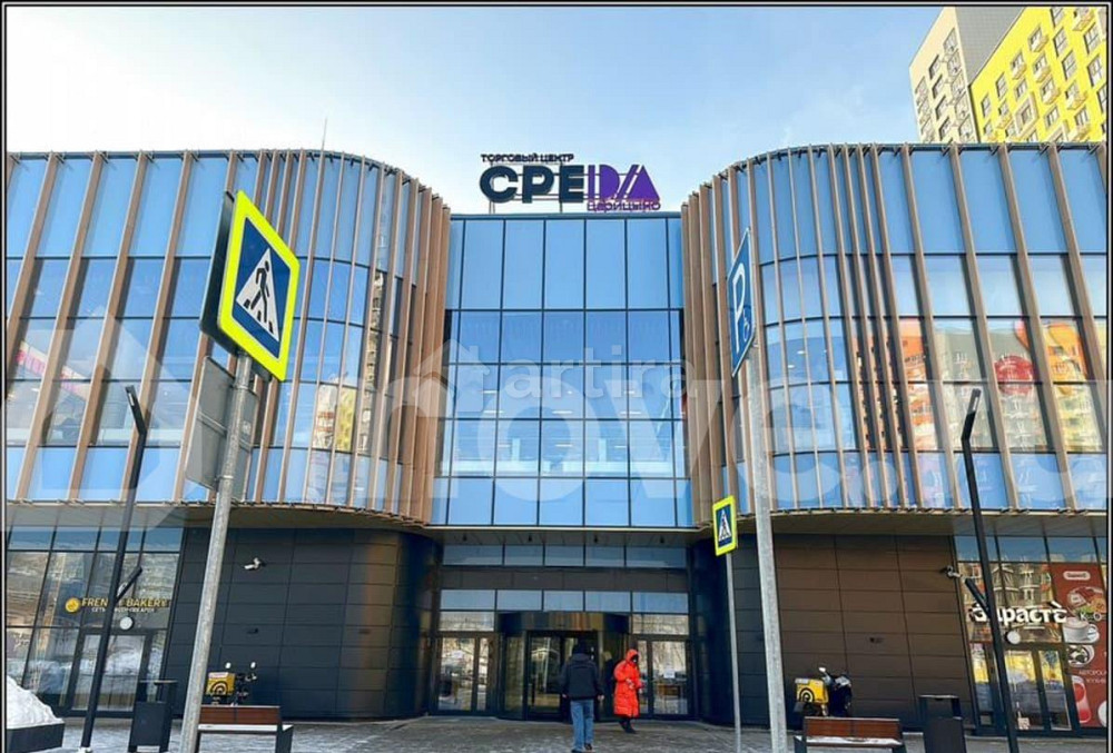 Студия, 18.3 м2, 2/20 эт. Москва - изображение 2