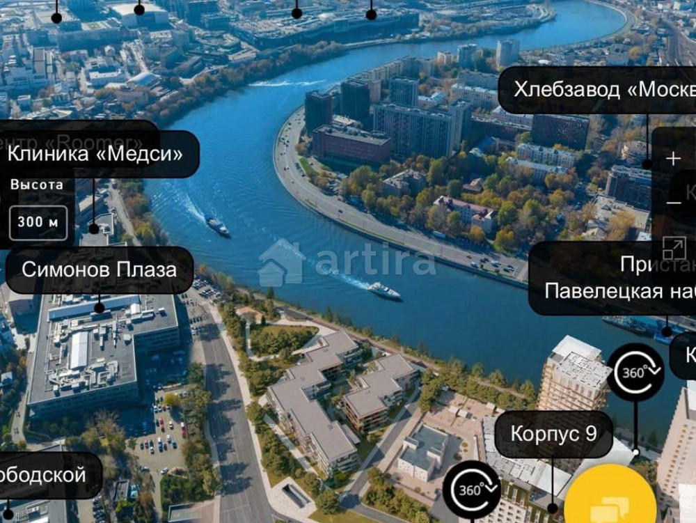 Гараж, 15 м2 Москва - изображение 4