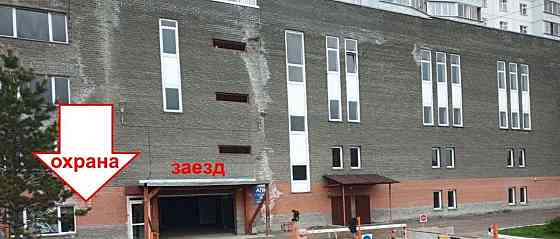 Гараж, 23 м2 Новосибирск