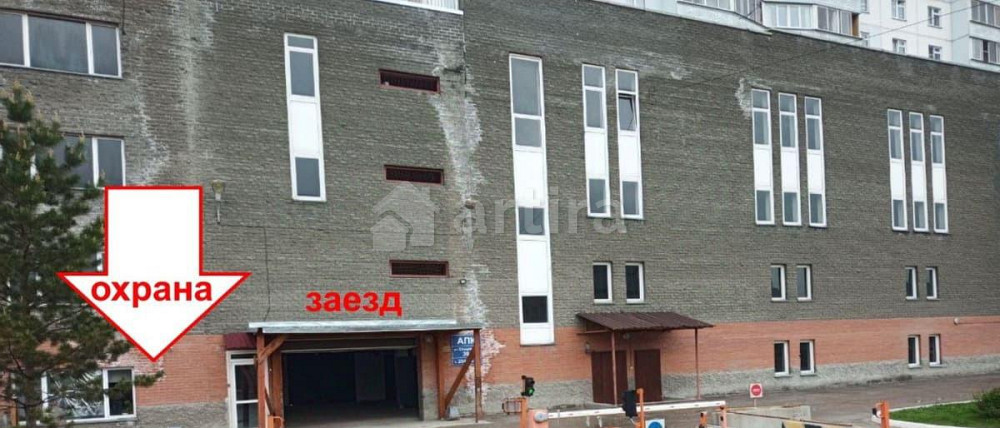 Гараж, 23 м2 Новосибирск - изображение 4