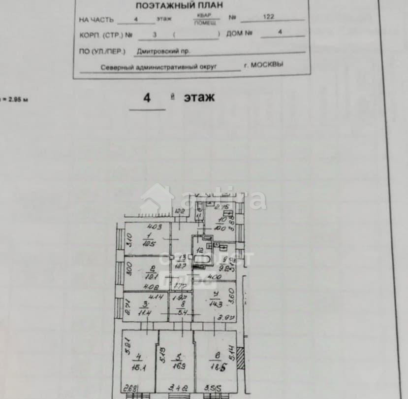 Комната, 18.5 м2, 4/8 эт. Москва - изображение 2
