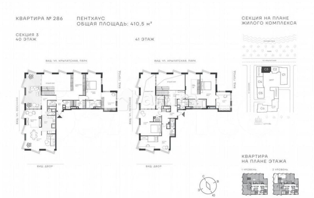 5-комн. квартира, 410.5 м2, 40/43 эт. Москва - изображение 1