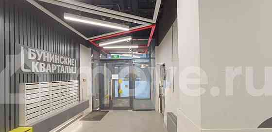 Студия, 23.5 м2, 13/16 эт. Москва