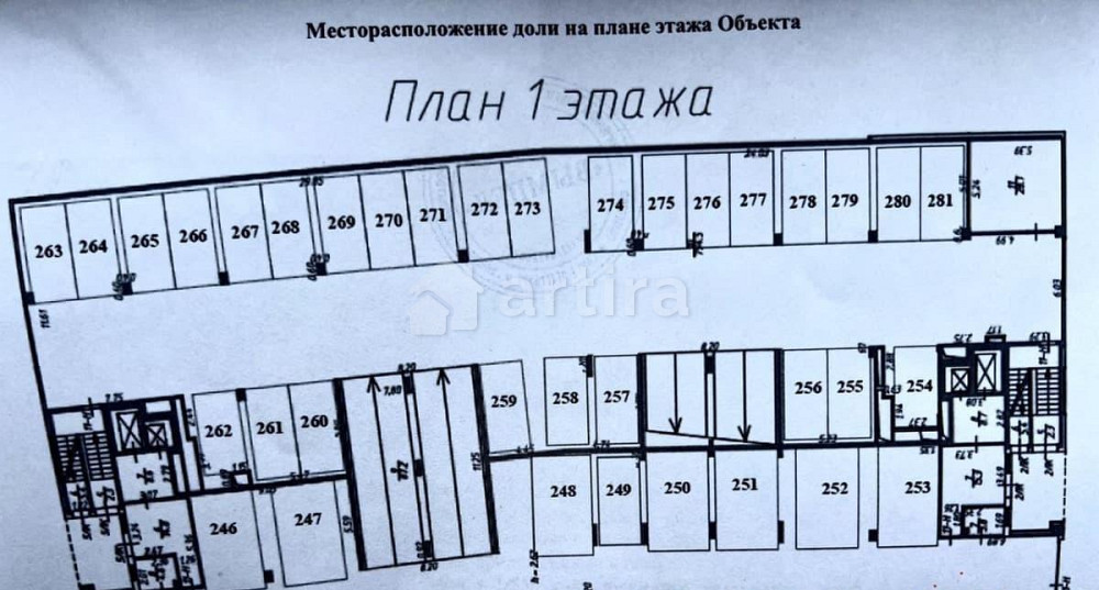 Гараж, 16 м2 Санкт-Петербург - изображение 4