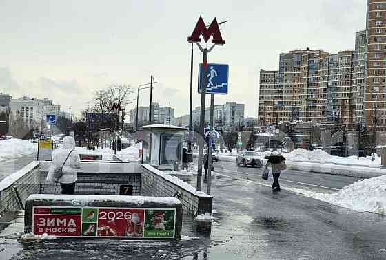 Студия, 11 м2, 1/9 эт. Москва