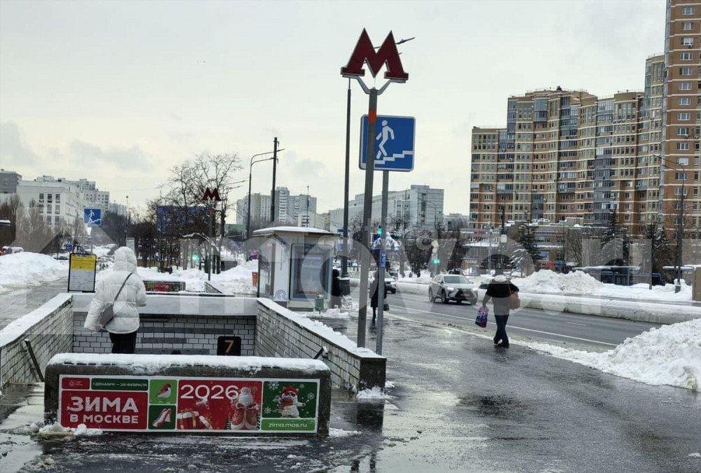 Студия, 11 м2, 1/9 эт. Москва - изображение 2