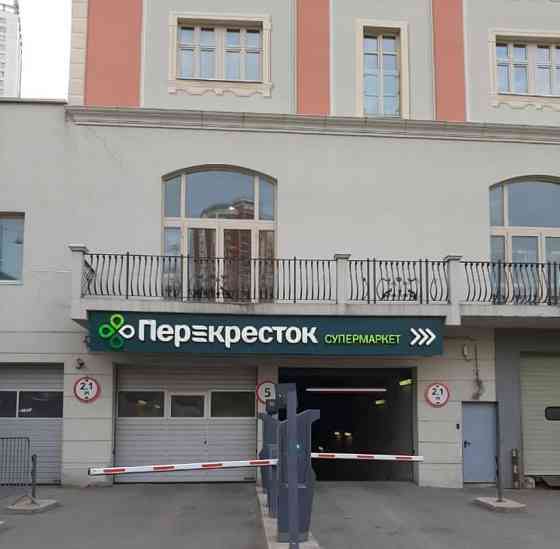 Гараж, 15 м2 Красногорск