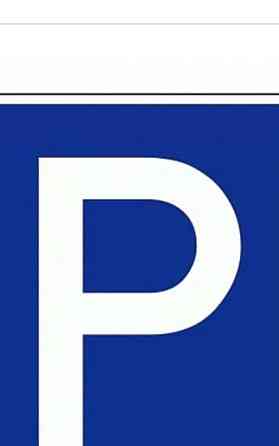 Гараж, 12 м2 Набережные Челны