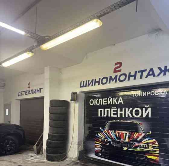 Гараж, 14.7 м2 Москва