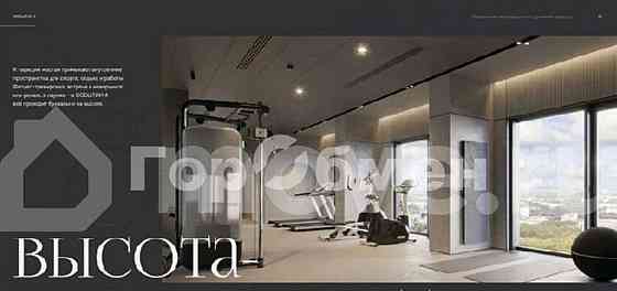 1-комн. квартира, 46.3 м2, 23/50 эт. Москва