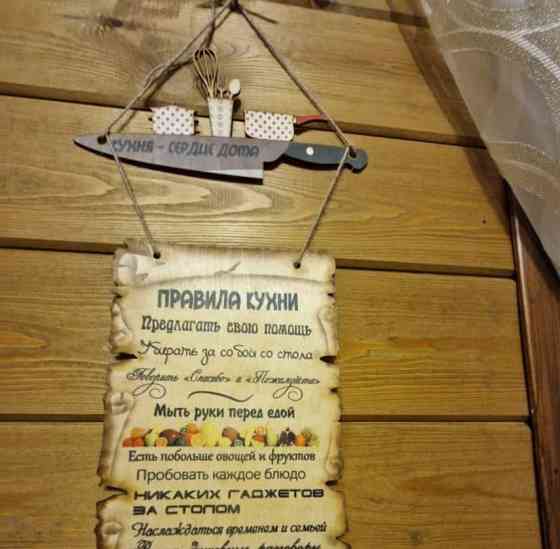 Коттедж, 145 м2, 10 соток, 2 эт. Раменское