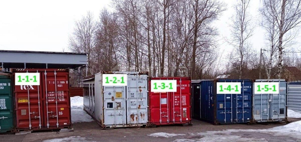 Гараж, 2 м2 Санкт-Петербург - изображение 1