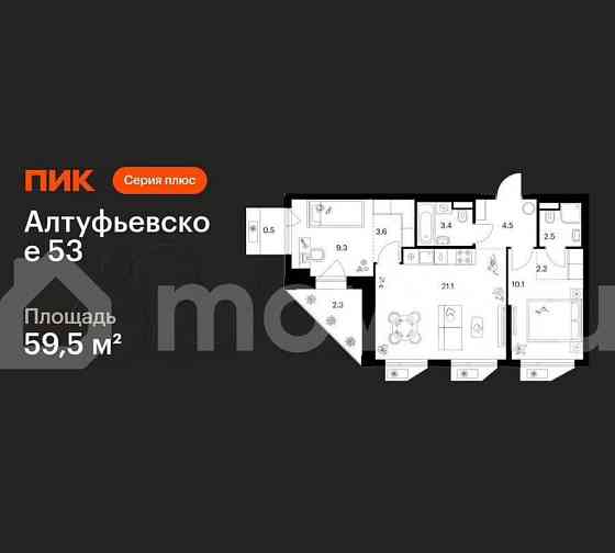2-комн. квартира, 59.5 м2, 6/32 эт. Москва