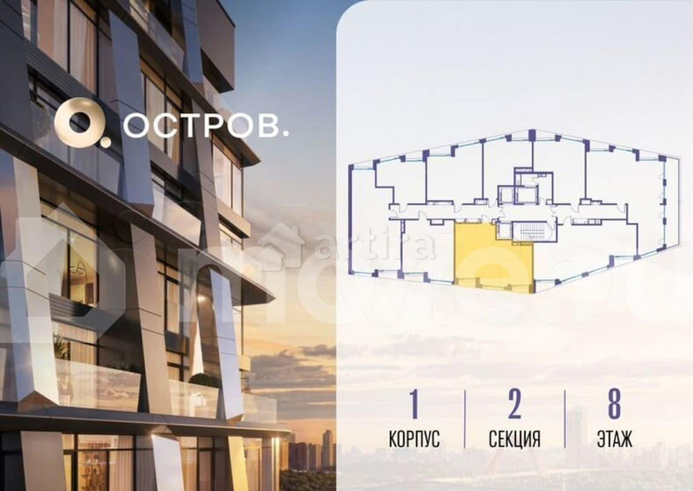 2-комн. квартира, 66.7 м2, 8/14 эт. Москва - изображение 7