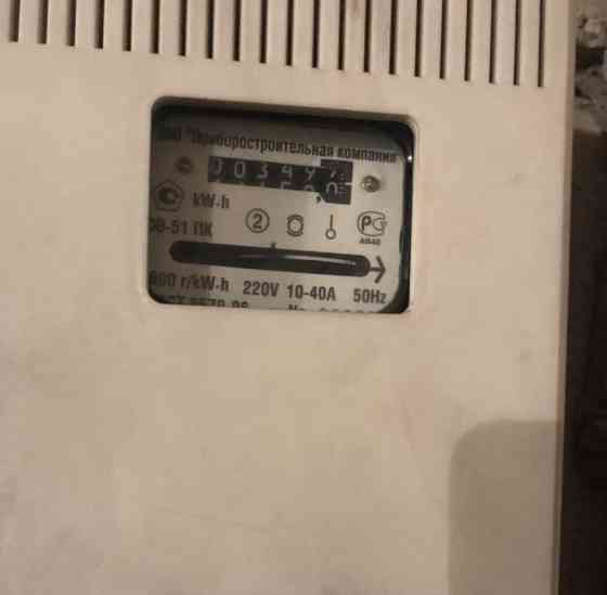 Гараж, 20 м2 Люберцы