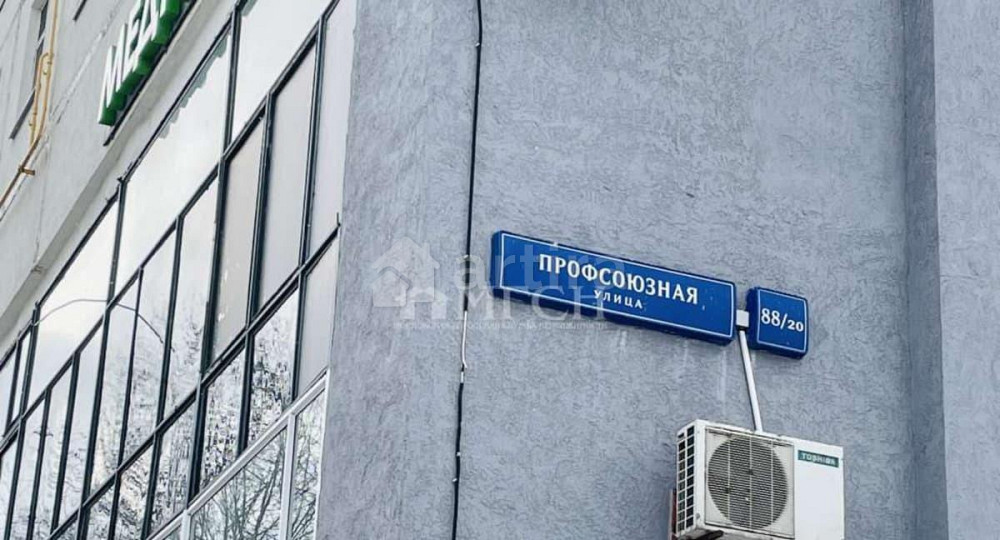 1-комн. квартира, 33 м2, 3/9 эт. Москва - изображение 8