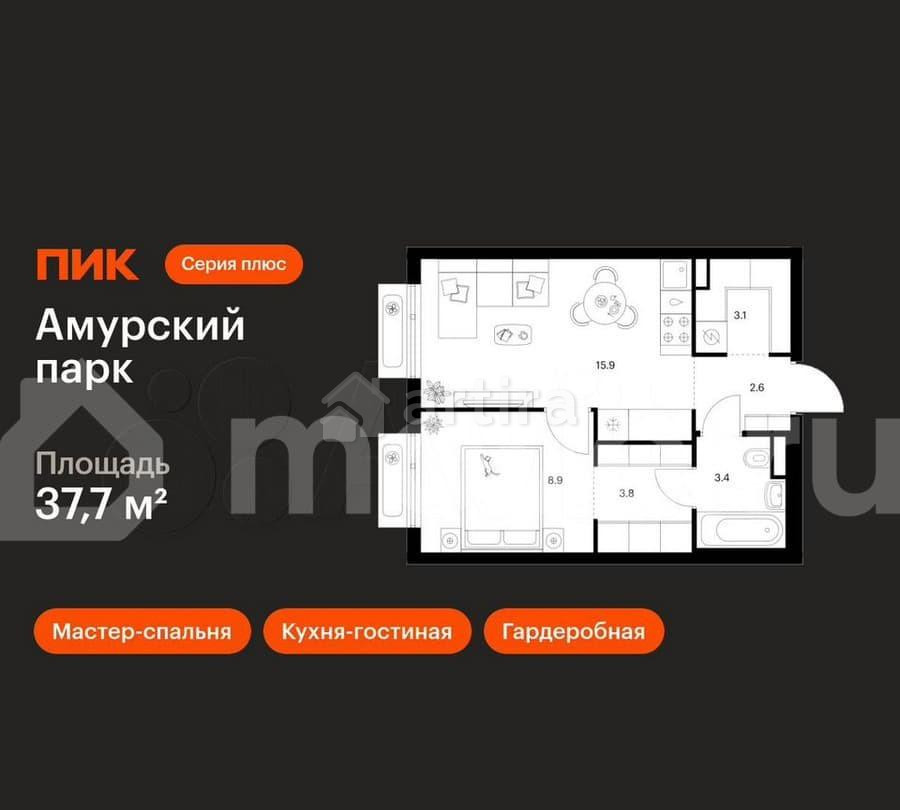 1-комн. квартира, 37.7 м2, 17/19 эт. Москва - изображение 7