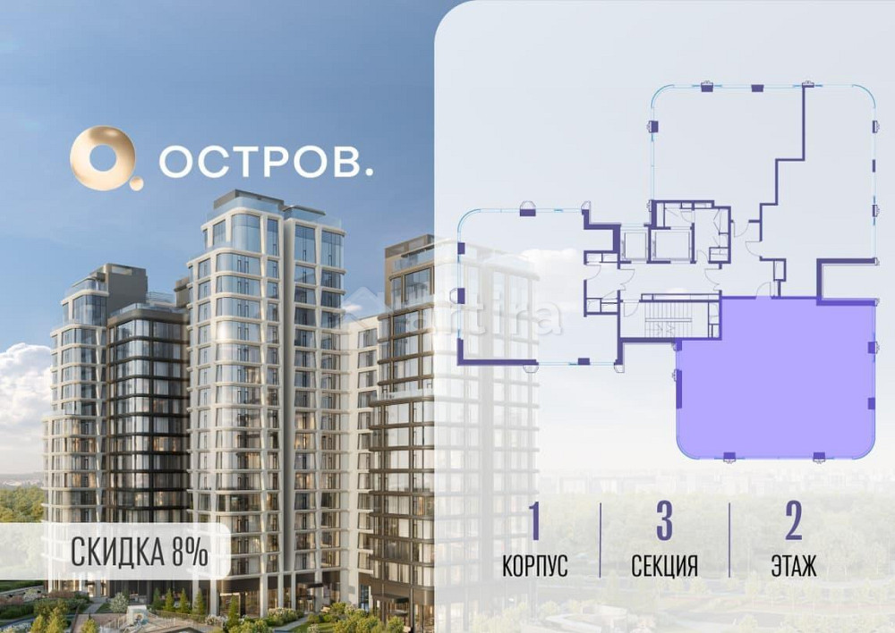 4-комн. квартира, 131.62 м2, 2/17 эт. Москва - изображение 1