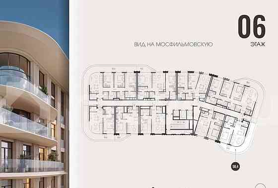 1-комн. квартира, 58.4 м2, 6/15 эт. Москва