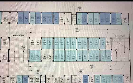 Гараж, 14 м2 Москва