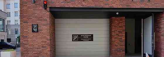 Гараж, 13.3 м2 Санкт-Петербург