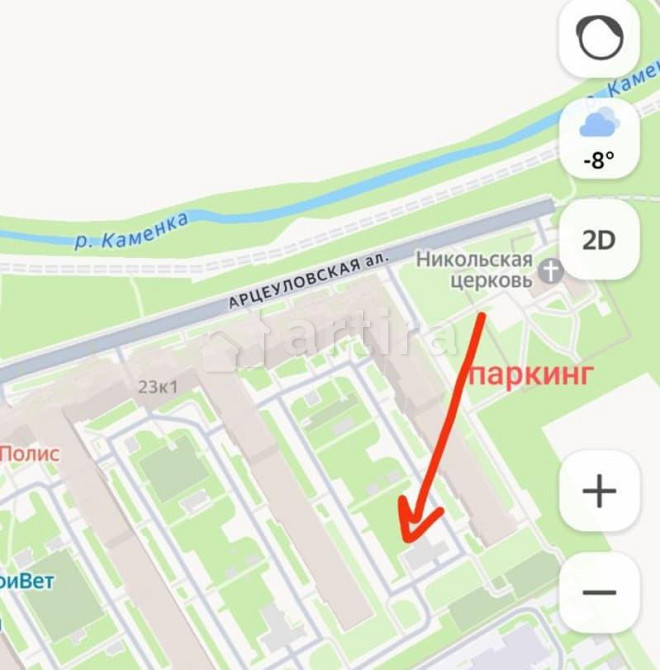 Гараж, 14 м2 Санкт-Петербург - изображение 1