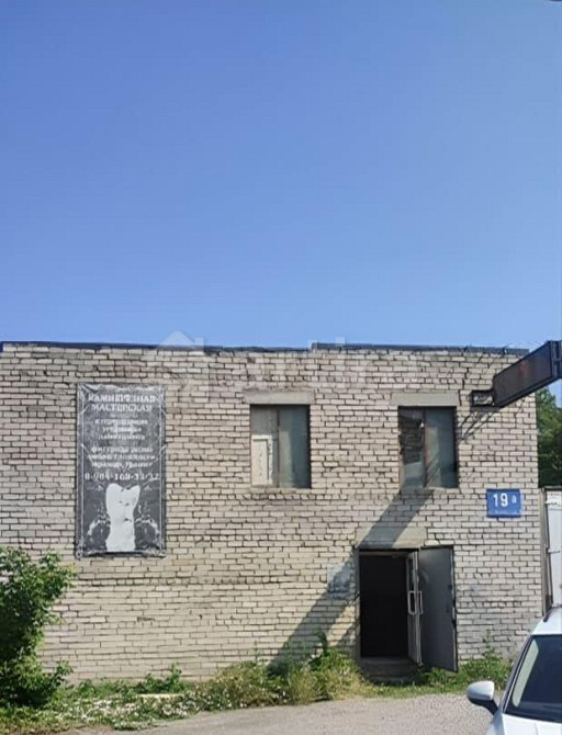 Гараж, 30 м2 Каменск-Уральский - изображение 4