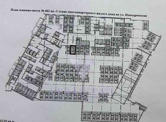 Гараж, 13.25 м2 Новосибирск