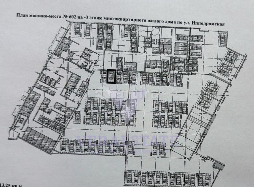 Гараж, 13.25 м2 Новосибирск - изображение 1