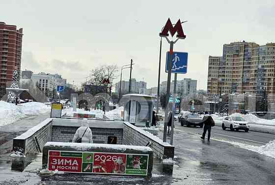 Студия, 11 м2, 1/9 эт. Москва