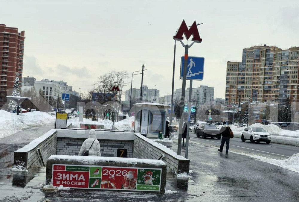 Студия, 11 м2, 1/9 эт. Москва - изображение 3