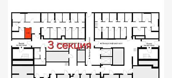 Гараж, 3.6 м2 Москва