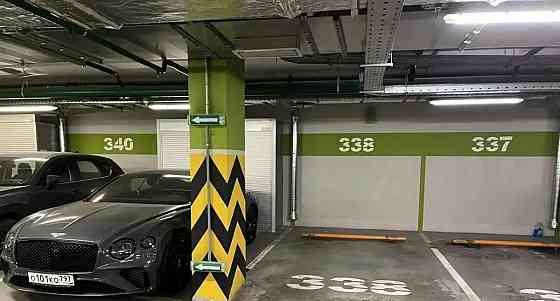 Гараж, 15.8 м2 Москва