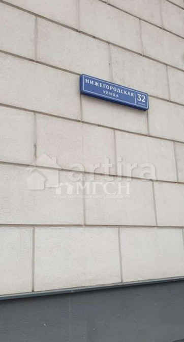 Студия, 17 м2, 5/7 эт. Москва - изображение 9