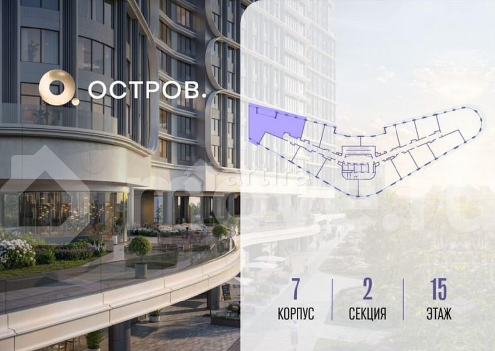 5-комн. квартира, 148.7 м2, 15/21 эт. Москва - изображение 1