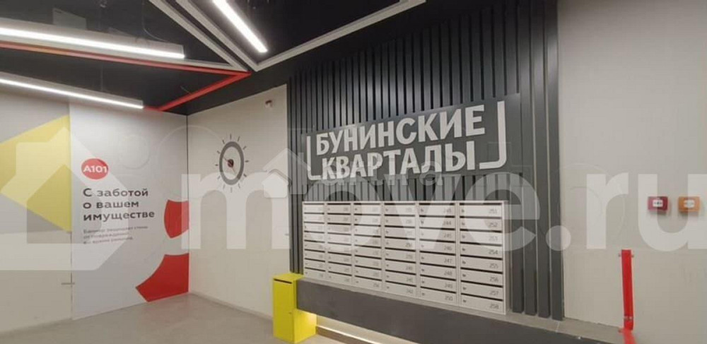 Студия, 23.5 м2, 13/16 эт. Москва - изображение 2