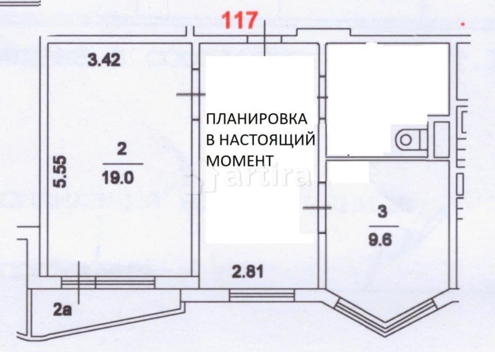 2-комн. квартира, 51 м2, 6/11 эт. Москва - изображение 14