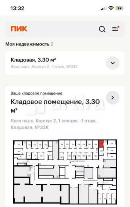 Гараж, 3.3 м2 Мытищи - изображение 2