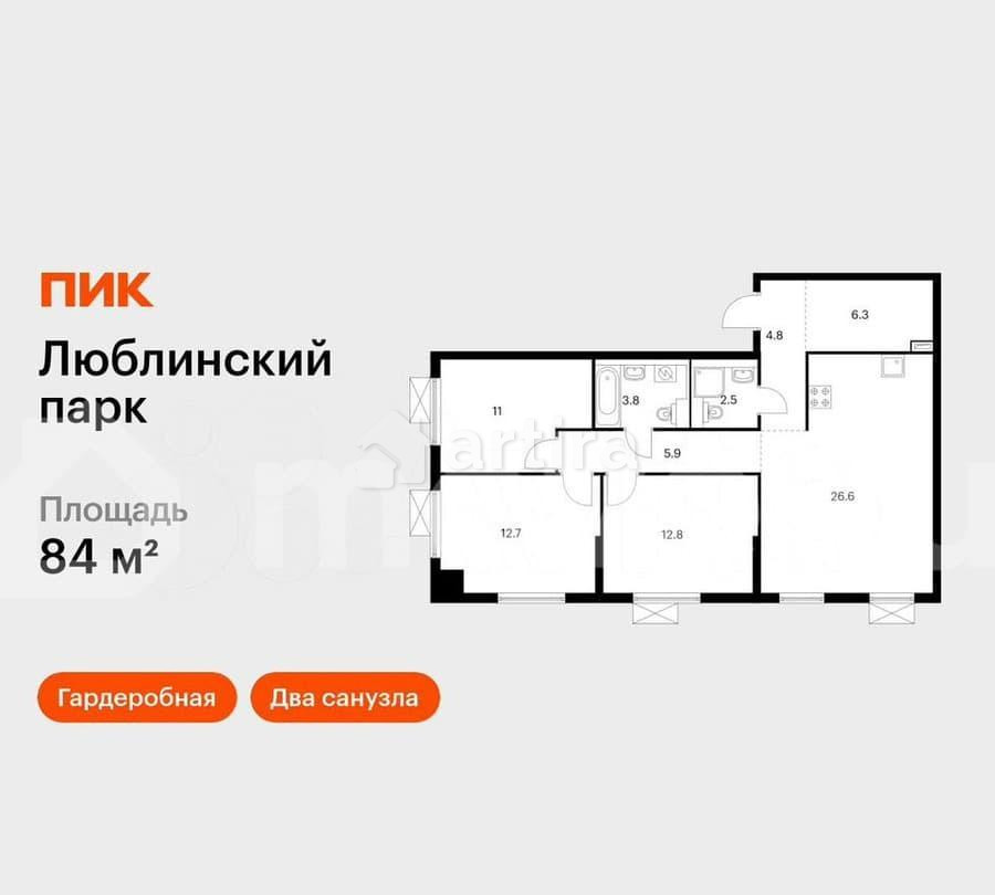 3-комн. квартира, 84 м2, 2/17 эт. Москва - изображение 1